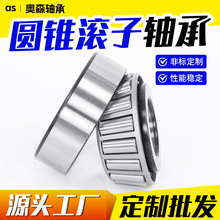 AFLS 32306 32307 32308 32309 32310 ܇S CеS