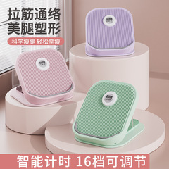 ストレッチボード、傾斜ペダル、ふくらはぎストレッチャー、ふくらはぎの立ち、ホームフィットネス、美脚整形、スポーツレッグプレス機器