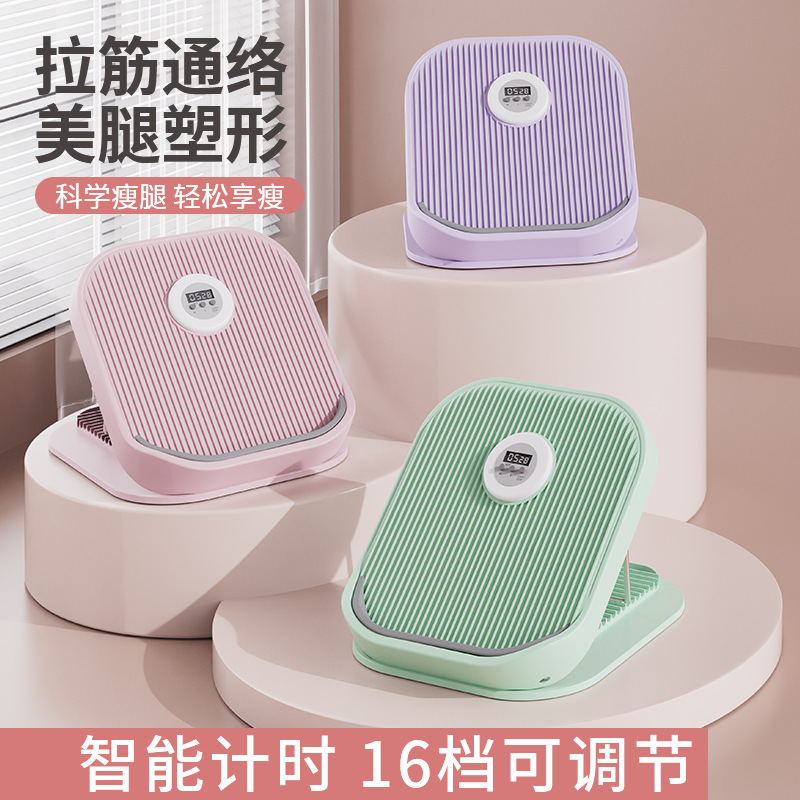 ストレッチボード、傾斜ペダル、ふくらはぎストレッチャー、ふくらはぎの立ち、ホームフィットネス、美脚整形、スポーツレッグプレス機器|undefined