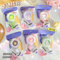 Creative Girl Cartoon Student Dormitory Bathroom No Punching and Traceless Sticky Hook Basin Clip Manufacturer Wholesale