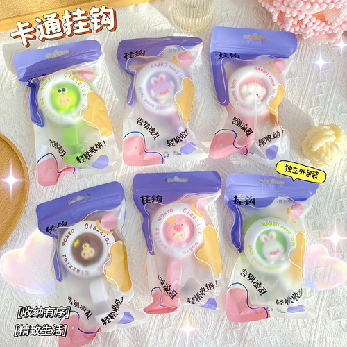 Creative Girl Cartoon Student Dormitory Bathroom No Punching and Traceless Sticky Hook Basin Clip Manufacturer Wholesale