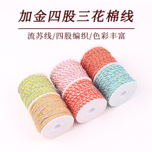 �ӽ��Ĺ������޾� ��ʽ�ִ������������澀�K��ĥdiy�������K���l