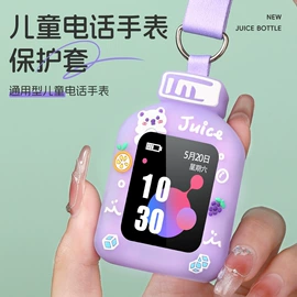 智能手表表带;手表保护壳;智能设备配件