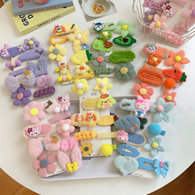 ��ͯë�q�l�A�ɐی�����߅�����A��СŮ���l���^��ﶬ��Ůͯ�l�