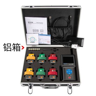 �̩ETCR1540���Ù��o�������x��܇ʽ�߉��_�P������ETCR1540