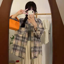 春秋新款韩系宽松多巴胺条纹长袖衬衫女中长款翻领防晒别致衬衣潮