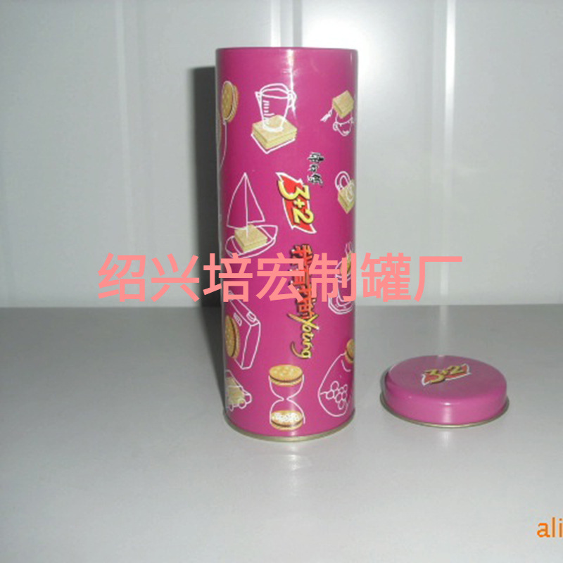 花样圆形饼干筒花茶饼干调味罐天地盖圆形马口铁包装罐