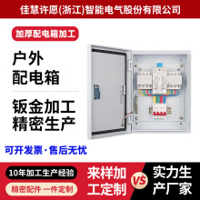 �����k��ӹ�����304���P�����������ľ�늱���380������