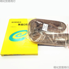 ȫ�Ԅ��B�mʽ��ڙC��ڎ��͸ߜز��o���^�h�͎���Ĥ���b�Cݔ�͎�