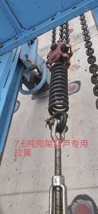 ���ܺ��J����/늄Ӻ��J���������ܷ��m7.5�����ܺ��J���