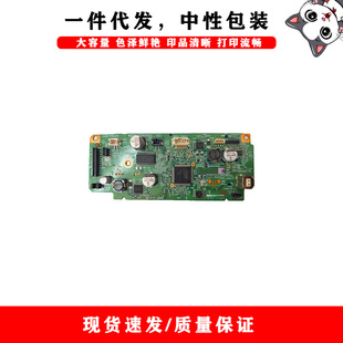 ���ݐ�����EPSON L1118 L1119 L3108 L3118 L3153 L3158��ӡ����