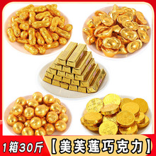 ŽlɿԪbY؛ףպ決Ô[