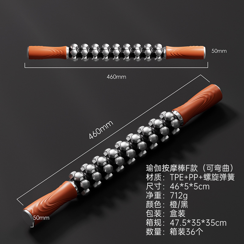 Rodillos personalizados transfronterizos masaje músculo-fascia relajación artefacto de ejercicios de fitness yoga auxiliar rodillos dientes lobo