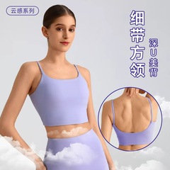 跨境新款无痕美背运动内衣瑜伽健身防震文胸吊带外穿一体杯带胸垫