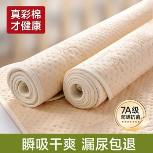 ����|�냺ͯ��ˮ͸���ϴˮϴa�����ߴ紲���̋����|������