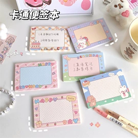 贺卡;其他礼品包装;喜糖盒