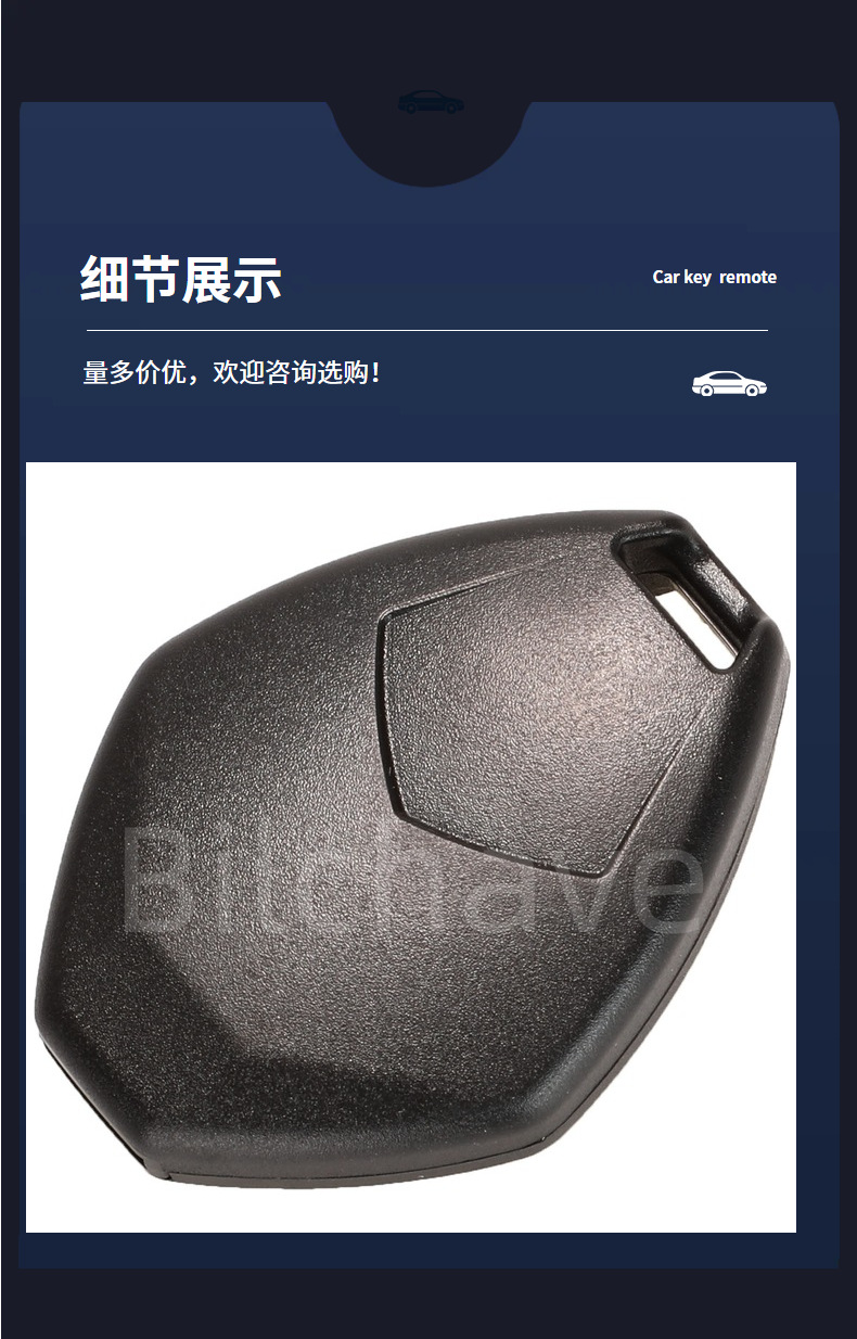 Suitable for 2/3/4 Button Mitsubishi Endeavor Galant Straight Key Remote Control Car Replacement Shell Without Key Blade