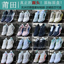 ����Ь���S��ԭ�߰汾NK��ʿŮʿzoom�w�R41�����e�\���ܲ�Ь���l