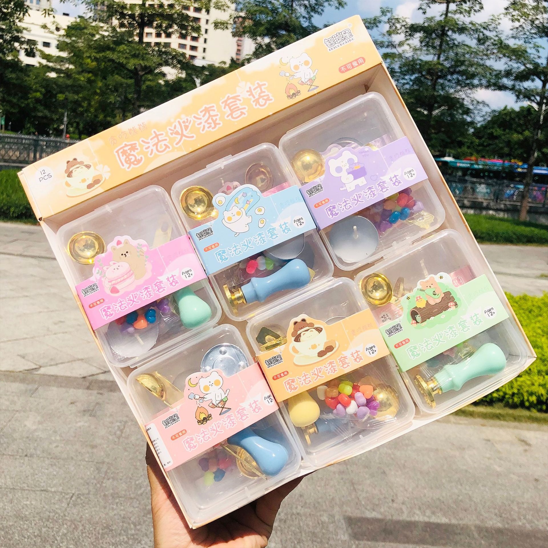 微信图片_202206291233052