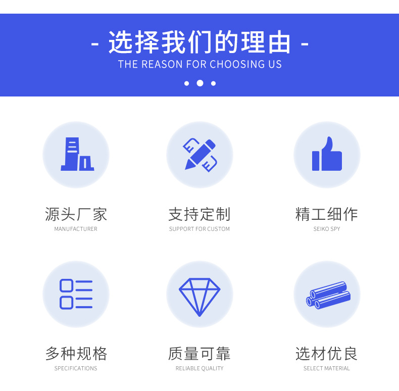 成型_12