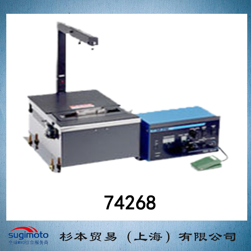 日本 BONKOTE 邦可 杉本原装    氮气N2提供装置  74268