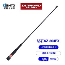 �ձ��ʯAZ504FX UV���v�C�p��܇�d�̨�쾀��ɫܛ�|���쾀�iβ��