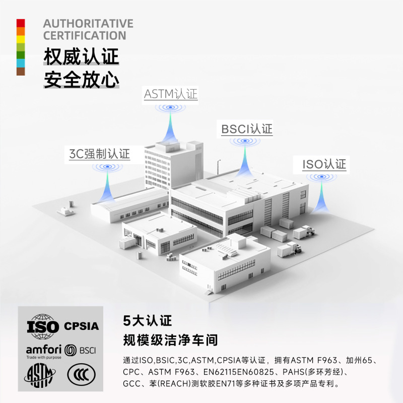 万格 积木大颗粒奇妙管道随心拼儿童3岁以上益智拼装玩具补充装|undefined