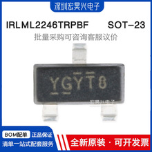 IRLML2246TRPBF 贴片SOT-23 MOSFET场效应三极管P沟道 全新原装IC