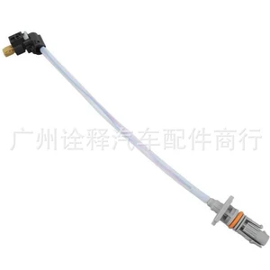 A2701502900 2701502900 is suitable for the engine oil pump adapter wiring harness of Mercedes-Benz W270