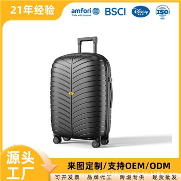 SUV车顶行李箱批发超薄流线型350L大容量汽车户外装备LOGO印刷