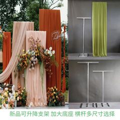 新しい結婚式の背景の布のマントルスタンドの伸縮できる棚の結婚式の現場の配置の牛乳の糸の装飾の昇降のアーチ