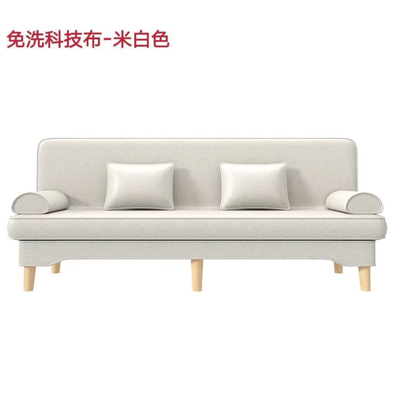 沙发小户型出租房沙发床两用可折叠双人简易网红客厅布艺懒人沙发|undefined