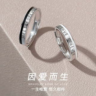 黑白情侣戒指纯银一对男女款日式对戒轻奢小众设计感精致简约刻字