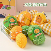 �������N��ɏ�������ˮ���lй��p��TPRܛ�z��ͯ�≺��ߏS��