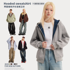 CATTEE美式复古撞色开衫连帽卫衣男女秋潮牌秋季短款休闲情侣外套