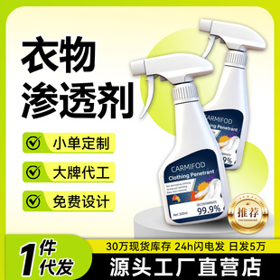 ����B͸�坍����������ø��ϴ����ɫ�·�ȥ�Sȥ�����۝n�坍����