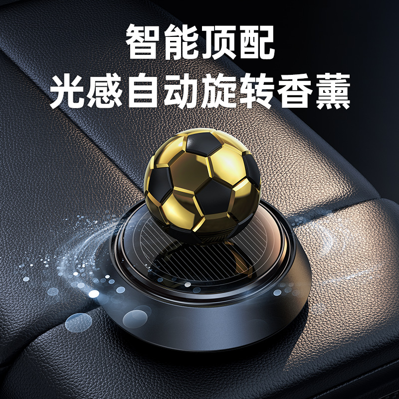 Aromaterapia coche solar giratoria fútbol suspensión decoración coche consola central negro tecnología duradera luz fragancia Decoración