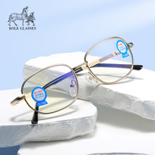 新款高端老花镜女金属老人100防蓝光老花眼镜男款摆地摊厂家批发