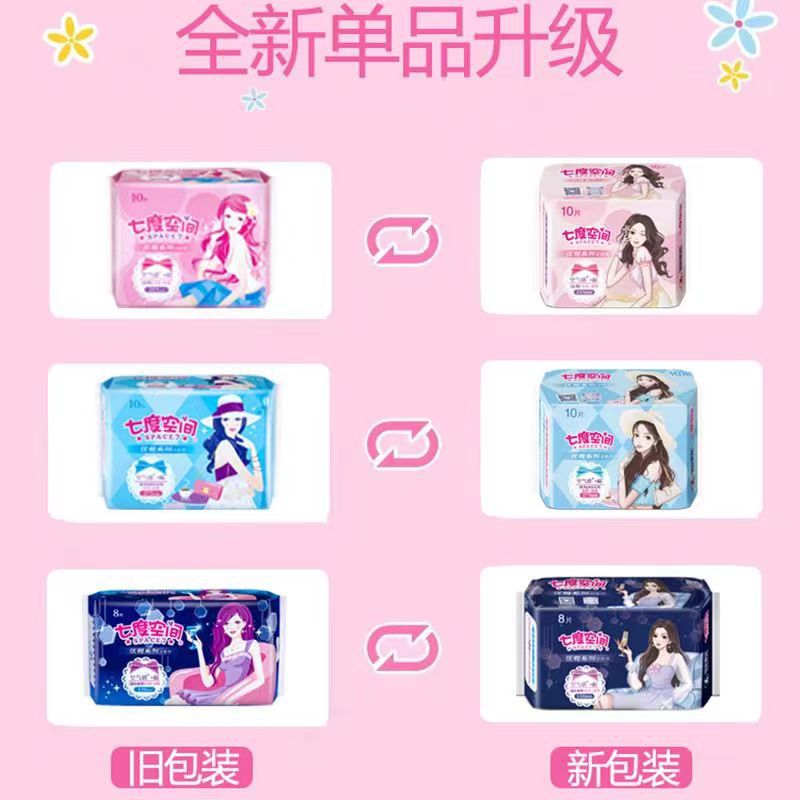 微信图片_20220925100158