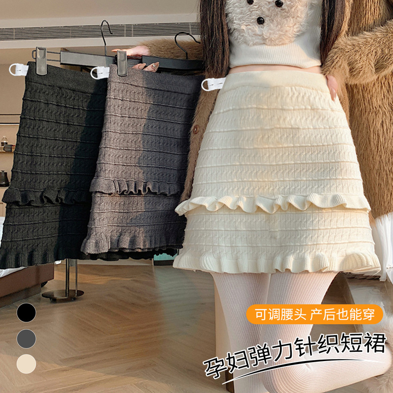 Maternity Skirt Autumn and Winter Thickened 2026 New Style Knitted Ruffle Casual Slimming Short Skirt Hip-Hugging A-Line Skirt Maternity Skirt Autumn and Winter Thickened 2026 New Style Knitted Ruffle Casual Slimming Short Skirt Hip-Hugging A-Line Skirt
