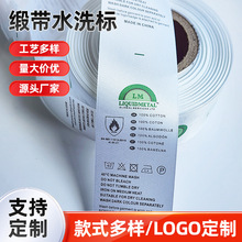 �S�ҹ�����ͨ����݆�Dӡ���bϴˮ�Oˮϴ�O��ɫϴ��ϴˮ�˲�ӡ����