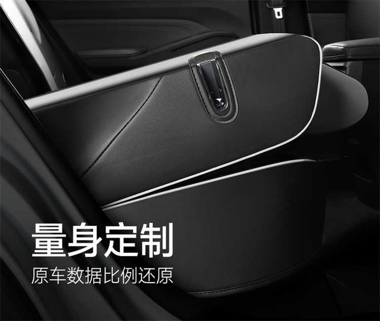 Changan Oushang X5plus second-generation special car seat covers, universal for all seasons, full-coverage cushion leather seat covers