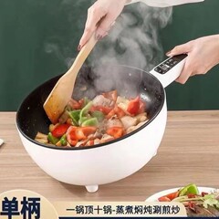 電気中華鍋、家庭用大容量炒め物、多機能ノンスティック中華鍋、オールインワン炒め物、ハイパワー調理・揚げ物