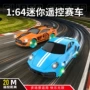 灯光发光仿真音效漂移车