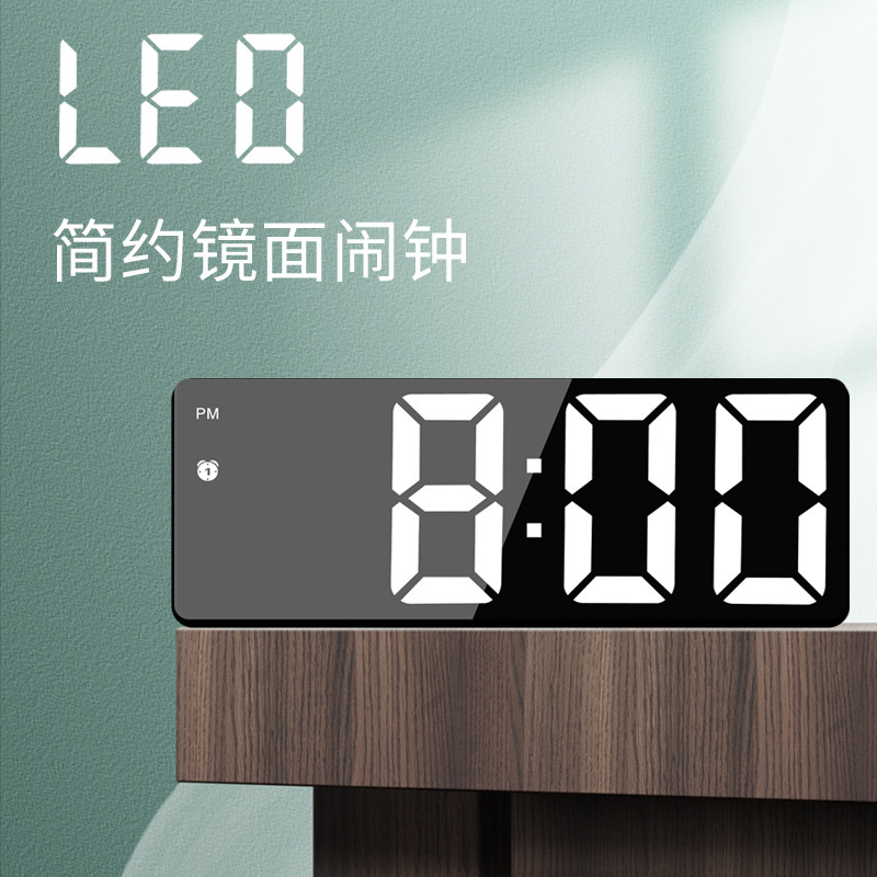 ミラー電子目覚まし時計LEDデジタル時計シンプルinsデスクトップ時計スケジュールデジタル表示電子目覚まし時計|undefined