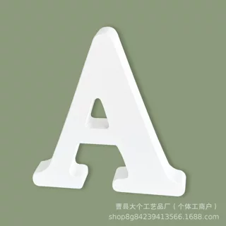 定制木质字母婚礼生日派对组合字母装饰可壁挂可站立字母标志板