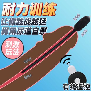 GALAKU�Ә����R�۰������o��Ȥsm�̾���Ȥ����Ʒ�������U����