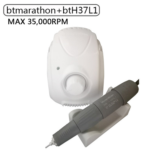 Cross-border exclusive supply of btmarathon third generation engraving machine, nail polishing machine, dental jade carving and polishing machine