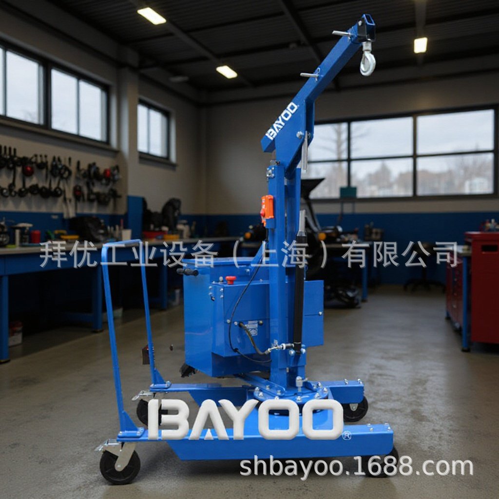 BAYOO/拜优旋转式平衡起重机单臂吊机模具吊机