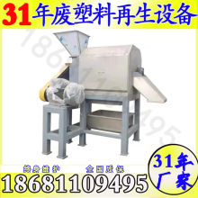 �VȪˮƿ�������̘˼����x��Ƥ��ϴˮ��Óˮ��ɏU�f����ƿ���x